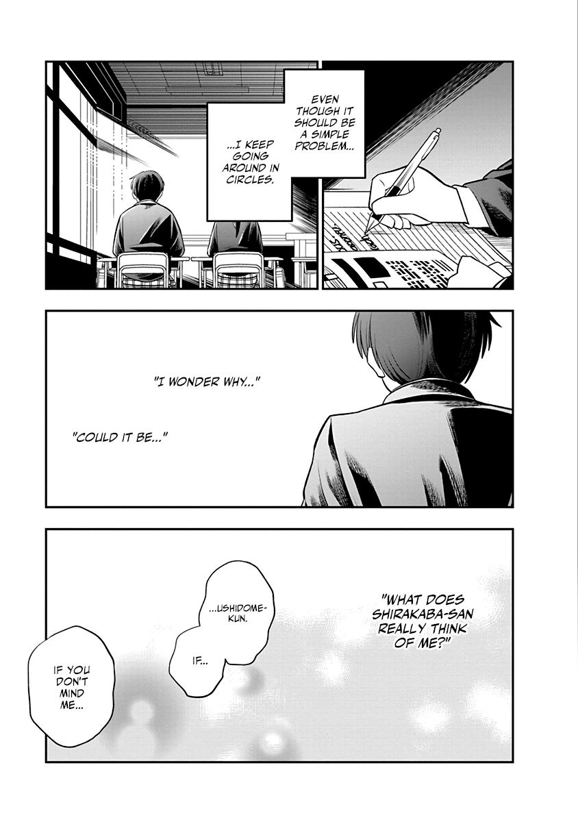 Chie Aru Koibito Chap 1 - Next Chap 2