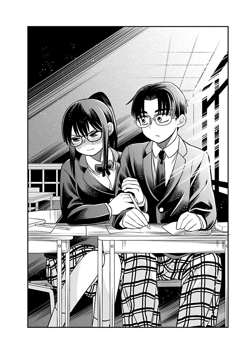 Chie Aru Koibito Chap 1 - Next Chap 2