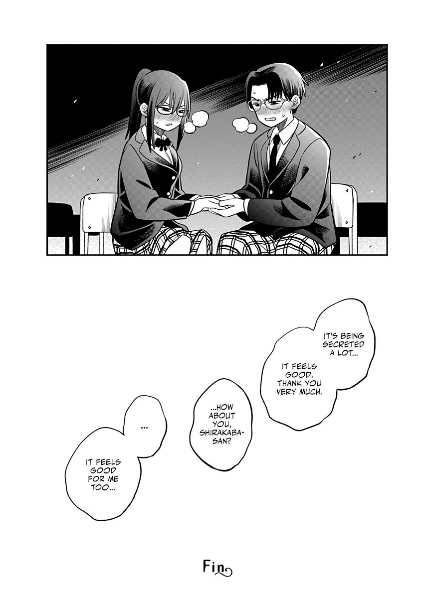 Chie Aru Koibito Chap 1 - Next Chap 2