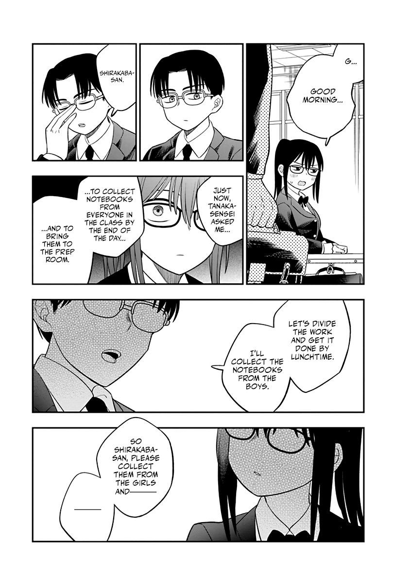 Chie Aru Koibito Chap 2 - Next Chap 3