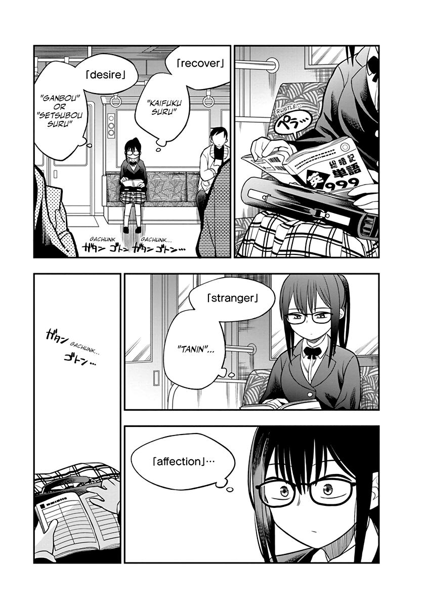 Chie Aru Koibito Chap 2 - Next Chap 3