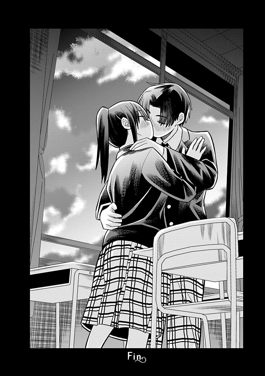 Chie Aru Koibito Chap 3 - Next Chap 4