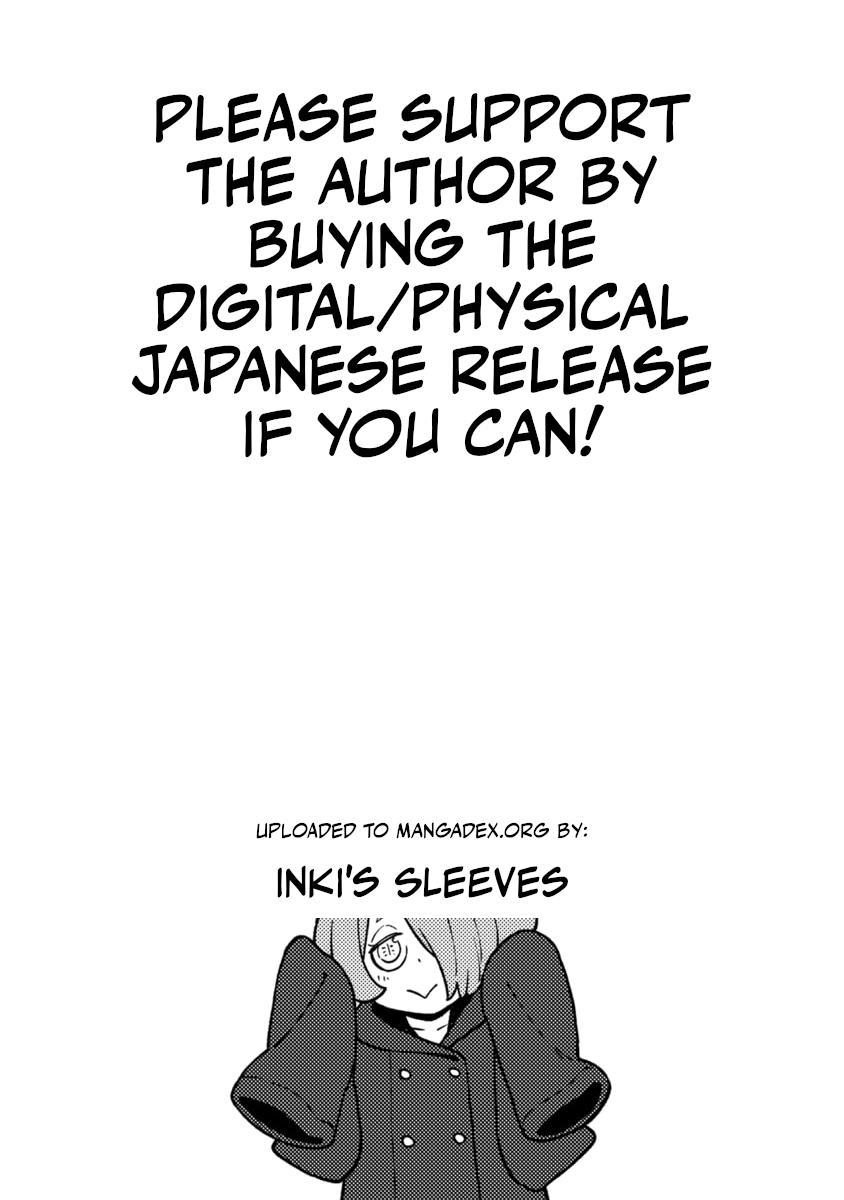Chie Aru Koibito Chap 3 - Next Chap 4