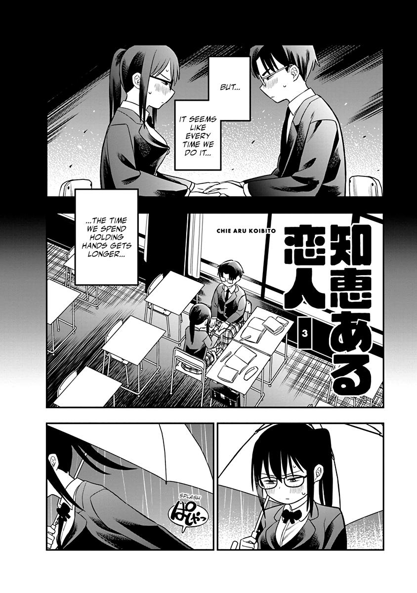 Chie Aru Koibito Chap 3 - Next Chap 4