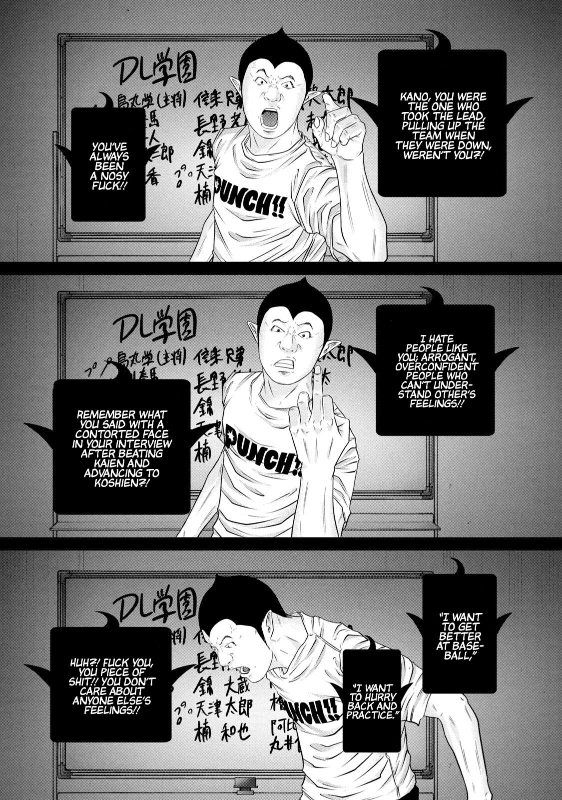 Battle Studies Chap 377 - Next Chap 378