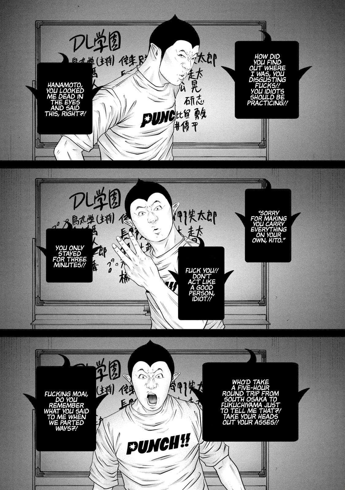 Battle Studies Chap 377 - Next Chap 378