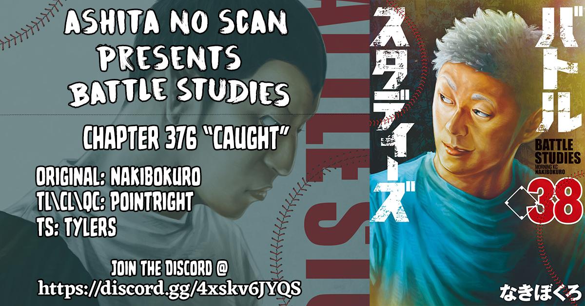 Battle Studies Chap 376 - Next Chap 377