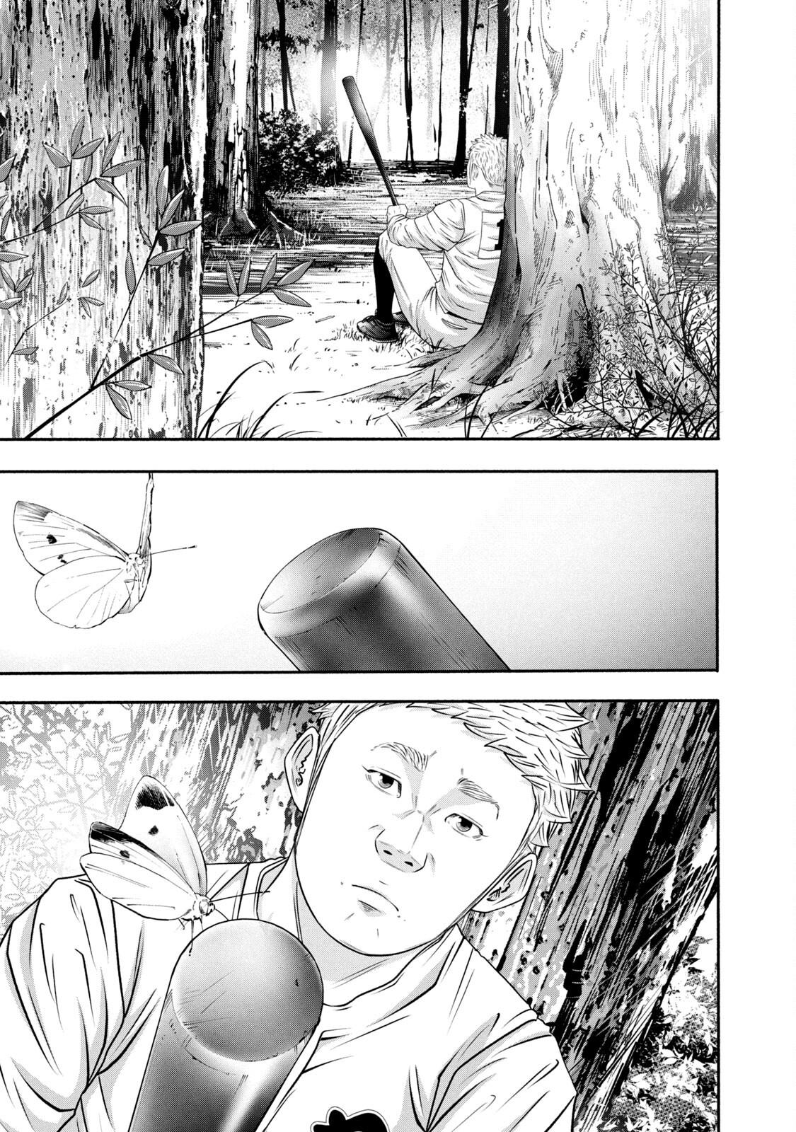 Battle Studies Chap 376 - Next Chap 377