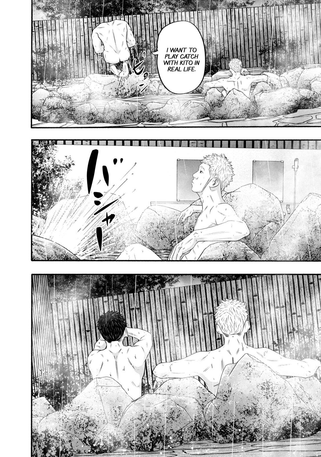 Battle Studies Chap 378 - Next Chap 379