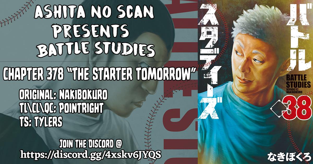 Battle Studies Chap 378 - Next Chap 379