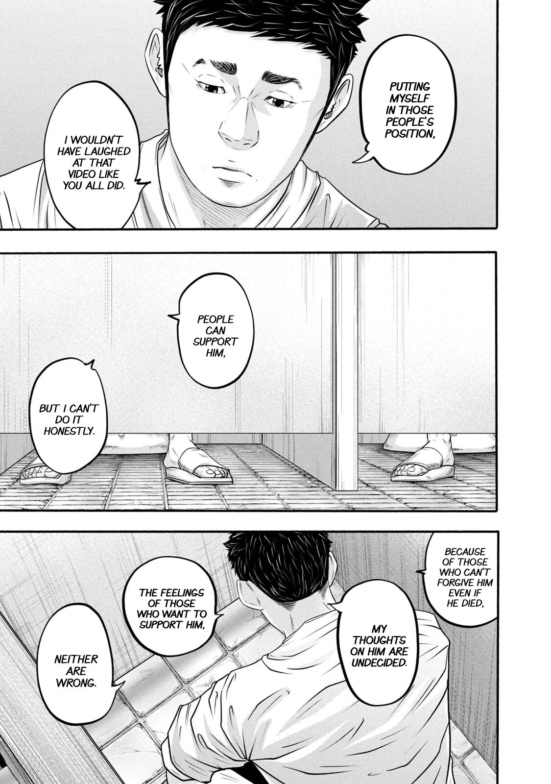 Battle Studies Chap 378 - Next Chap 379