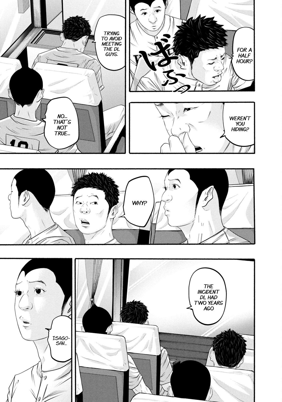 Battle Studies Chap 372 - Next Chap 373