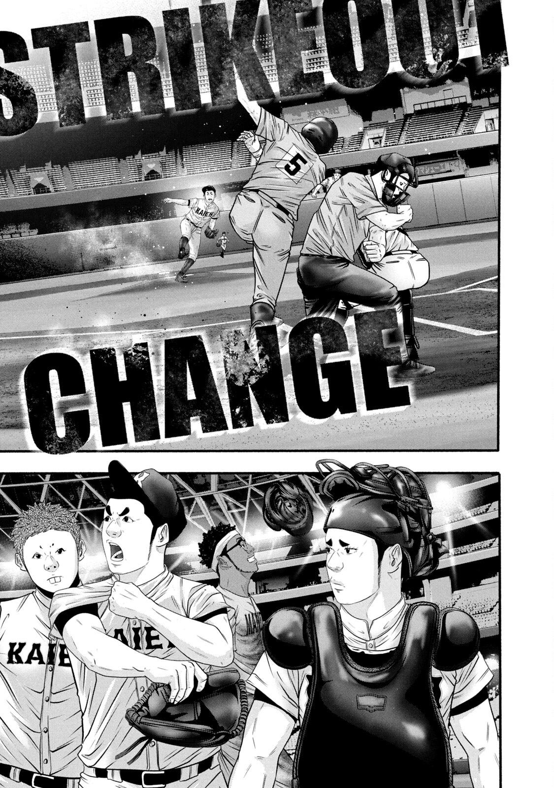 Battle Studies Chap 372 - Next Chap 373