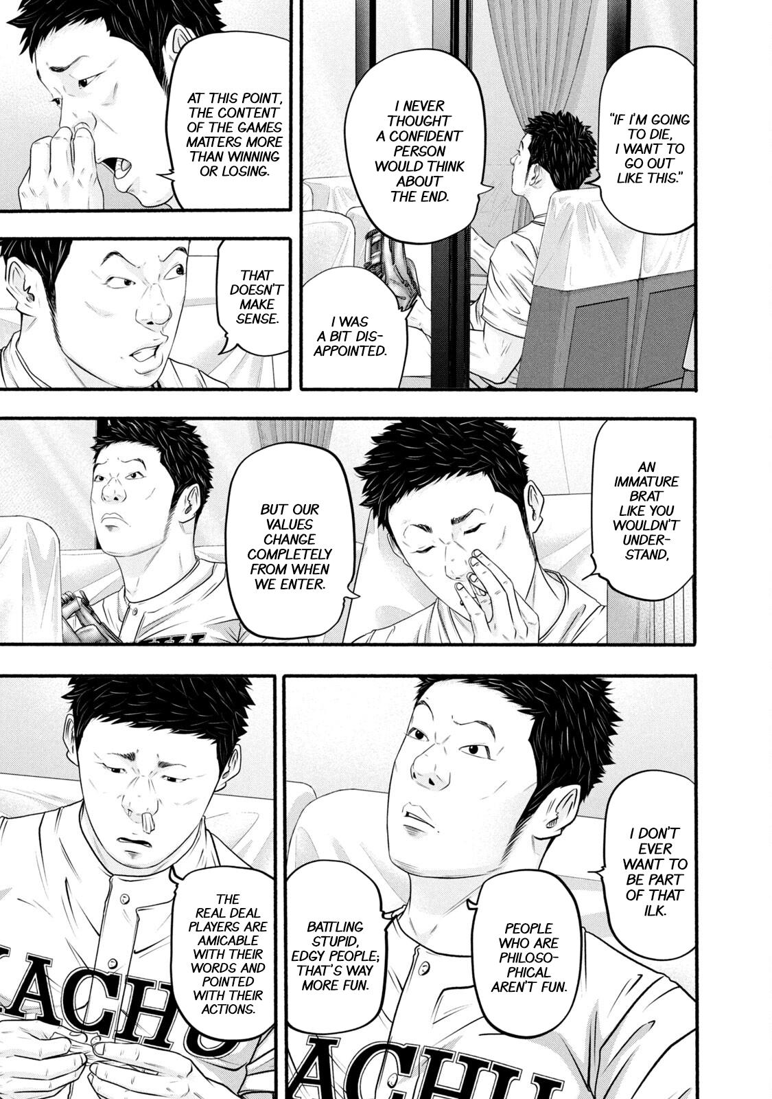 Battle Studies Chap 372 - Next Chap 373