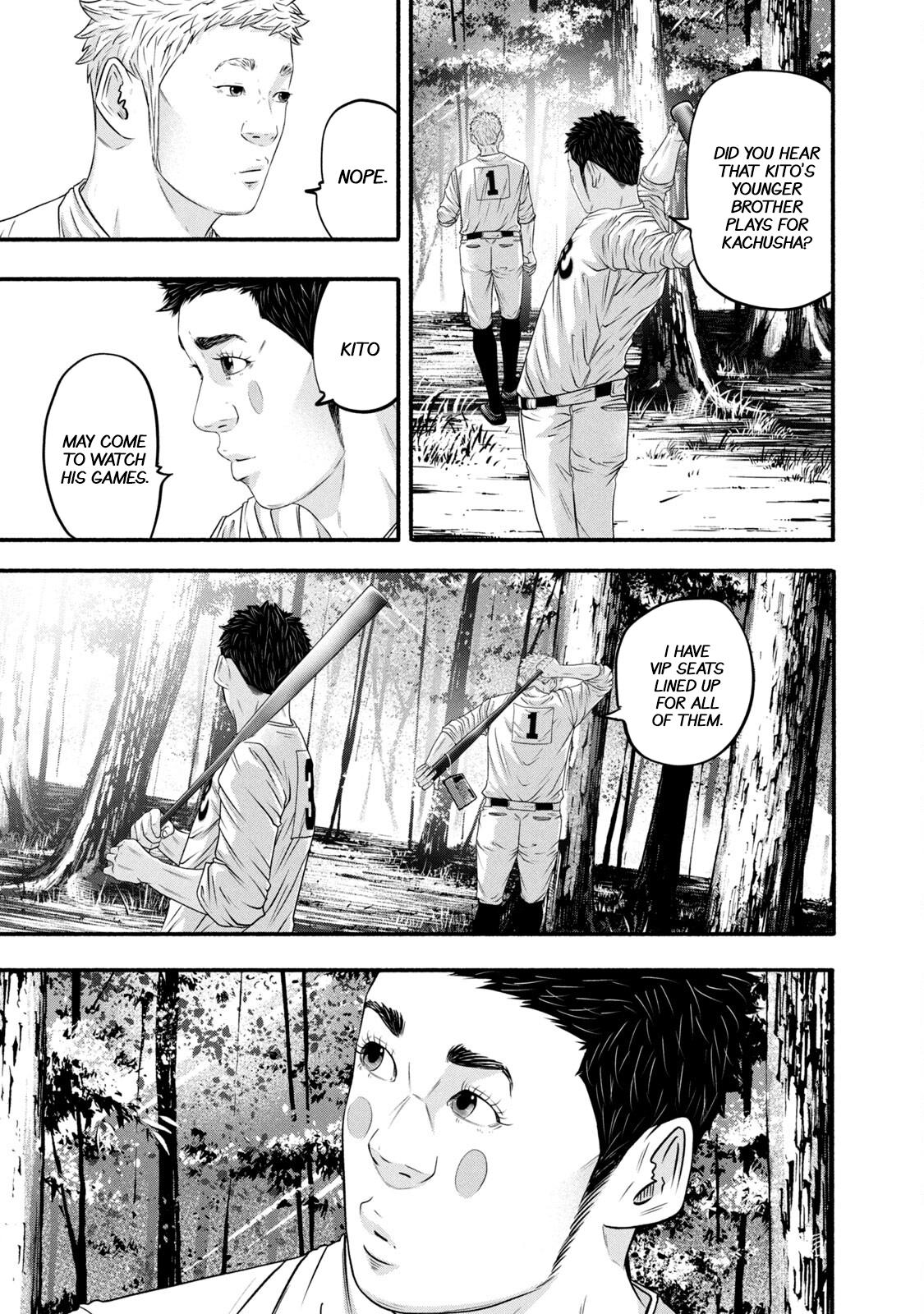 Battle Studies Chap 373 - Next Chap 374