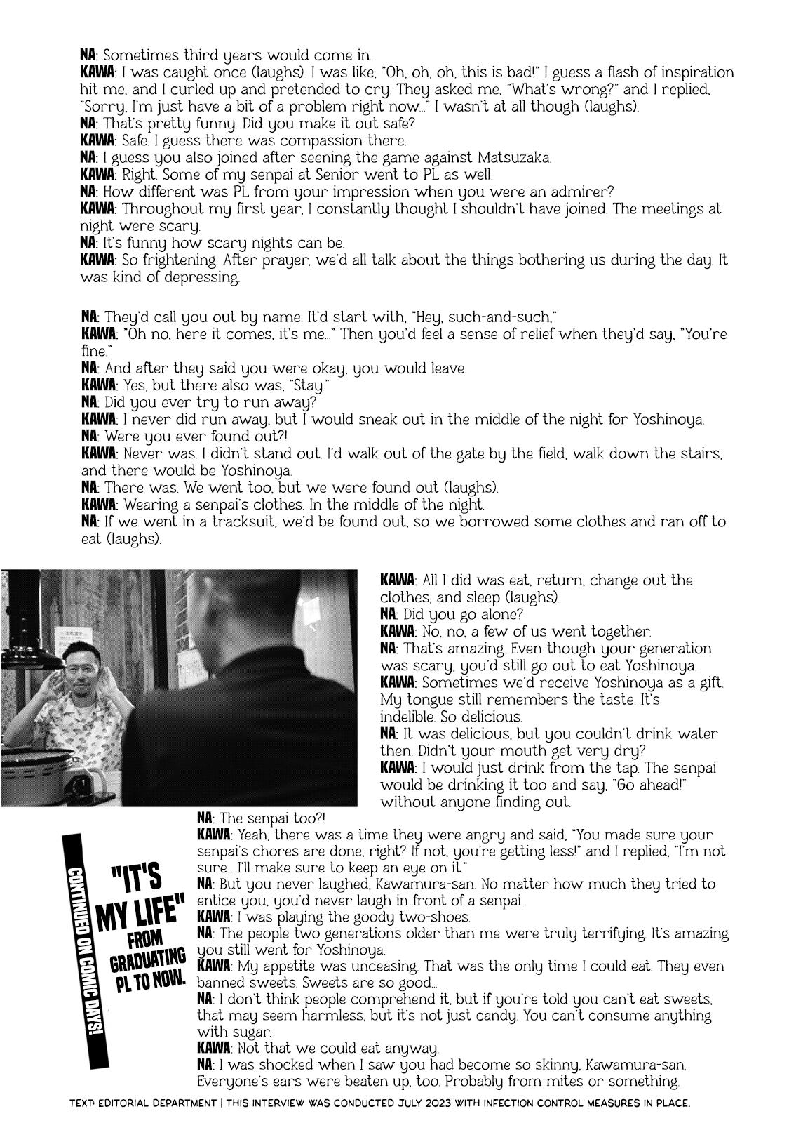Battle Studies Chap 373.5 - Next Chap 374.5