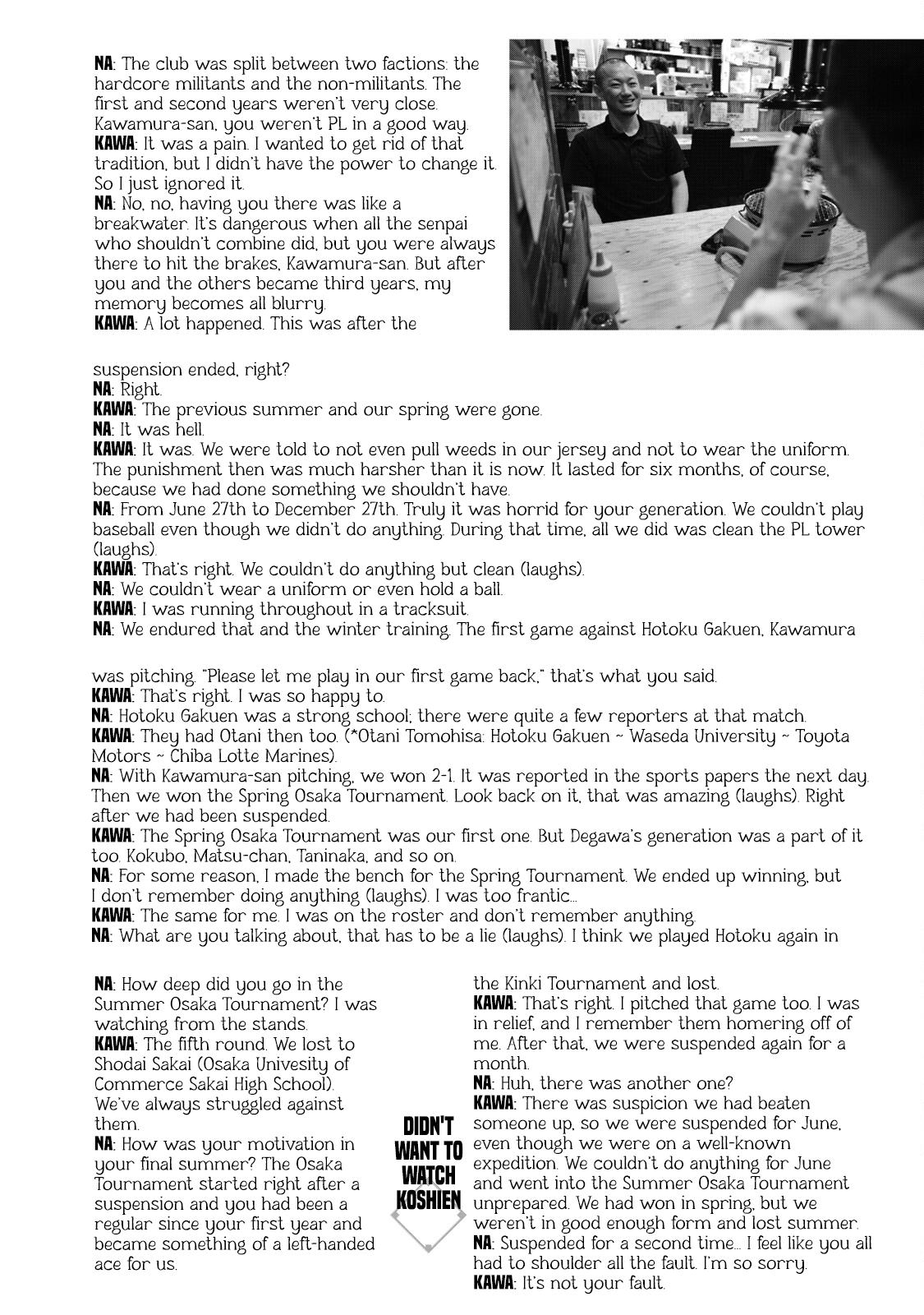 Battle Studies Chap 373.5 - Next Chap 374.5
