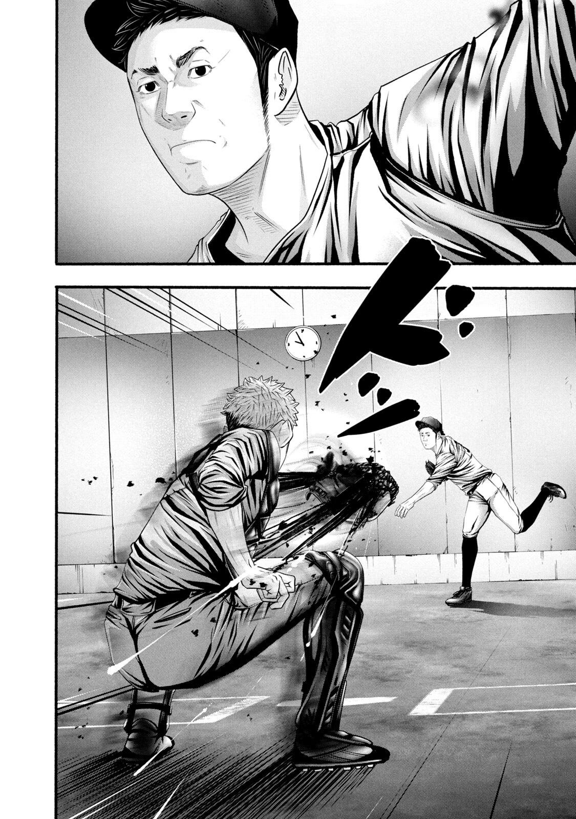 Battle Studies Chap 387 - Next Chap 388