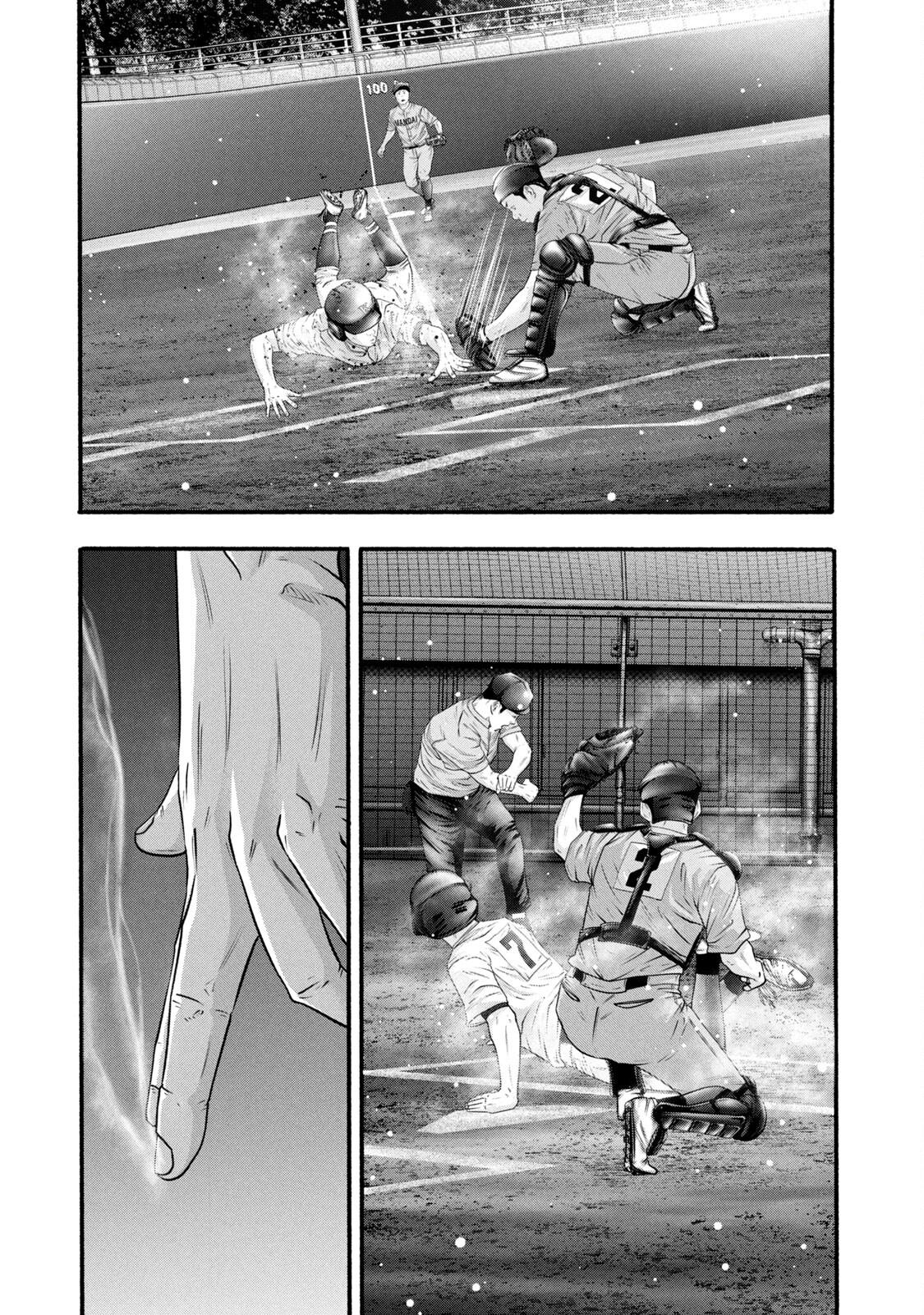 Battle Studies Chap 387 - Next Chap 388