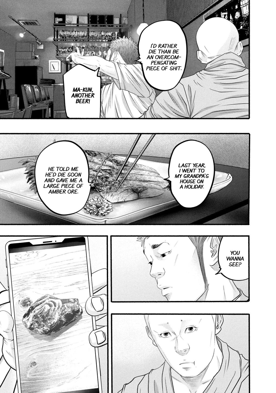 Battle Studies Chap 384 - Next Chap 385