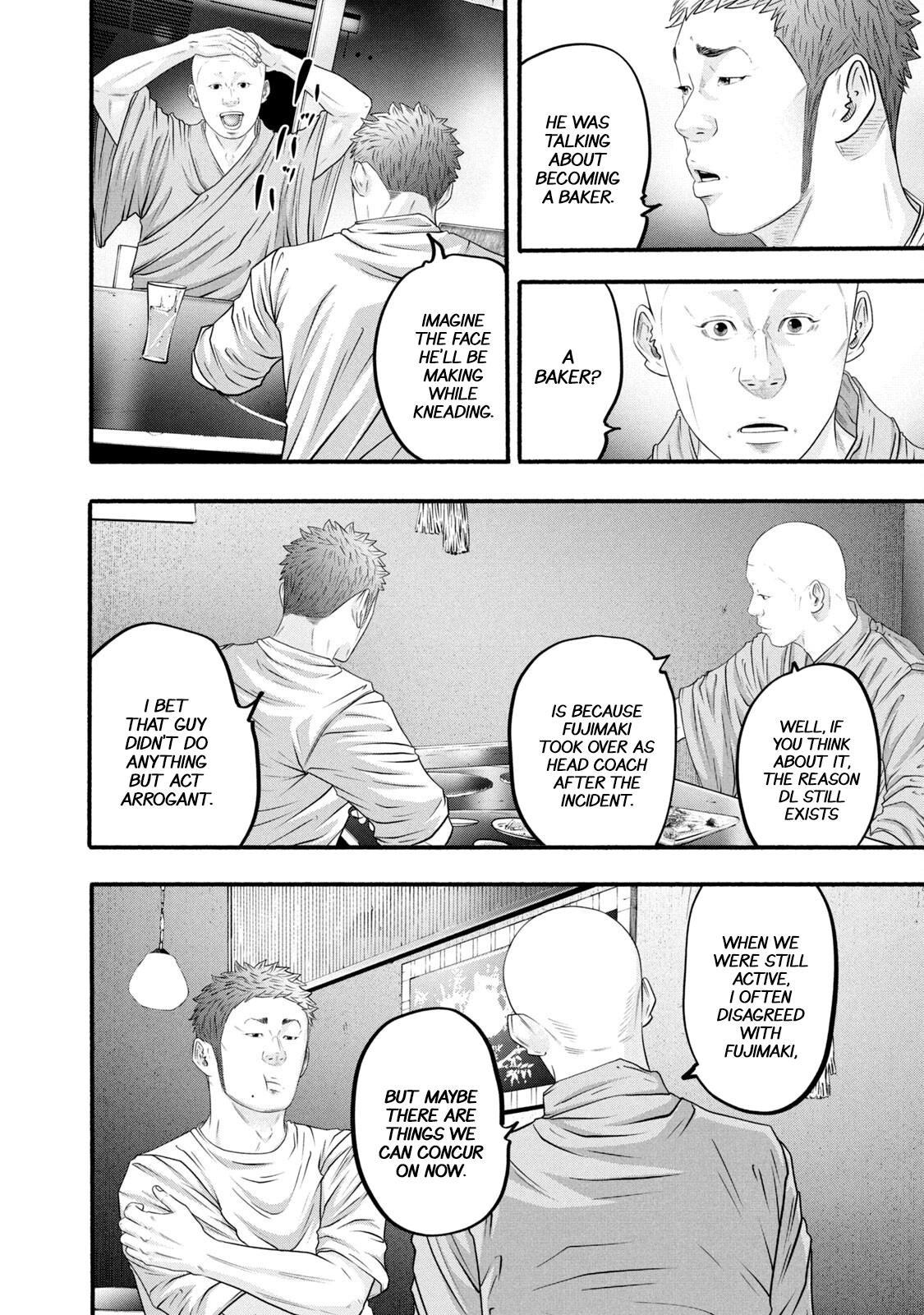 Battle Studies Chap 384 - Next Chap 385