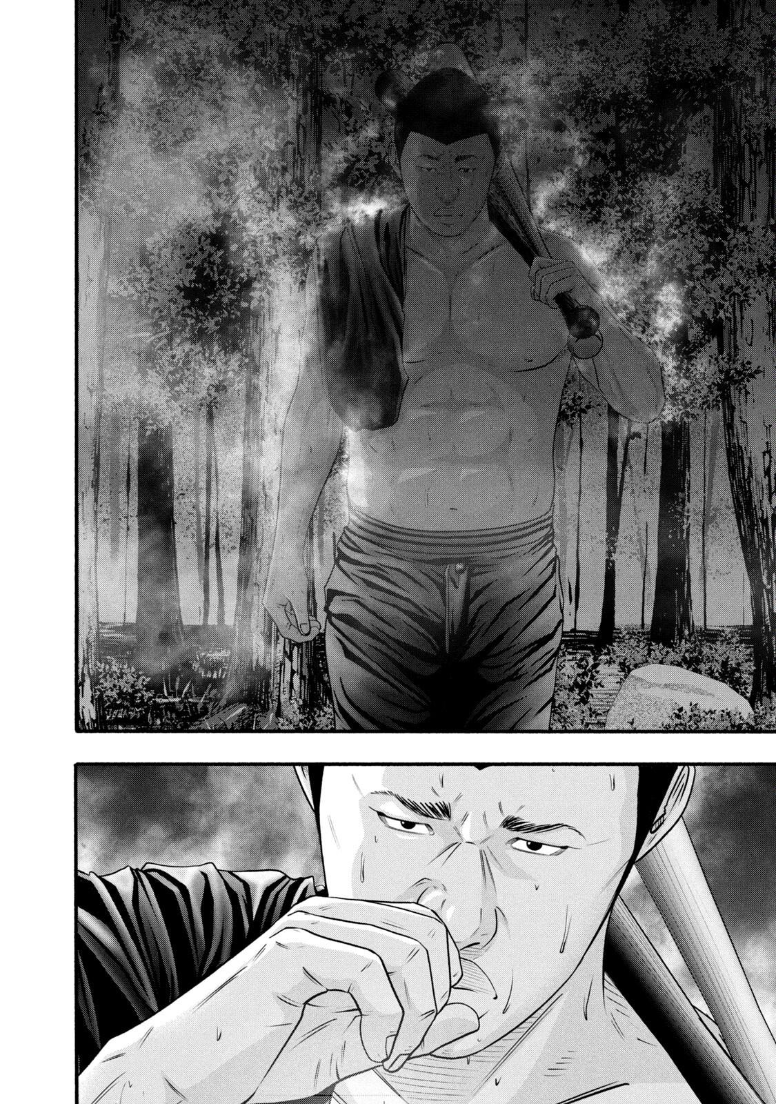 Battle Studies Chap 385 - Next Chap 386