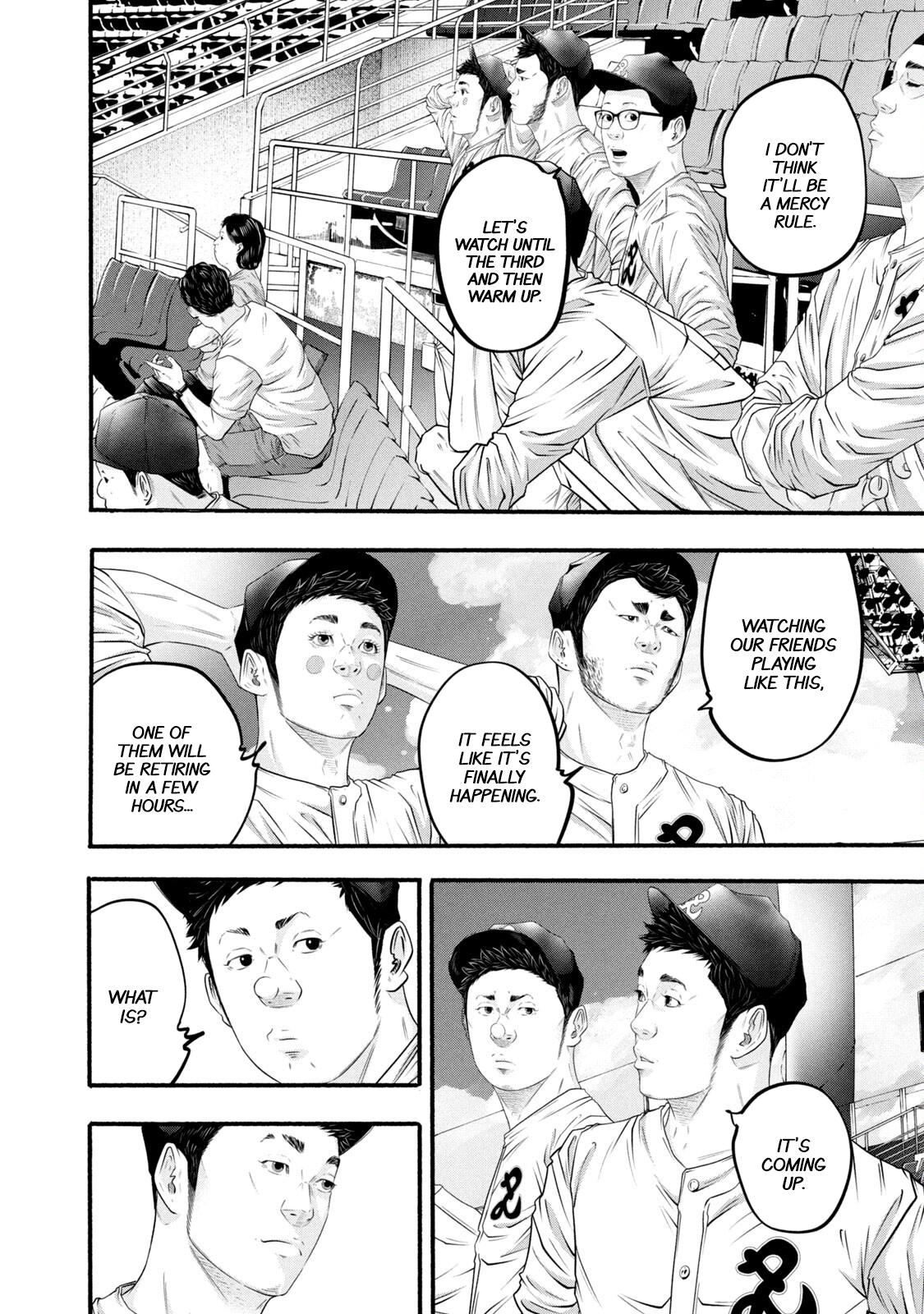 Battle Studies Chap 386 - Next Chap 387