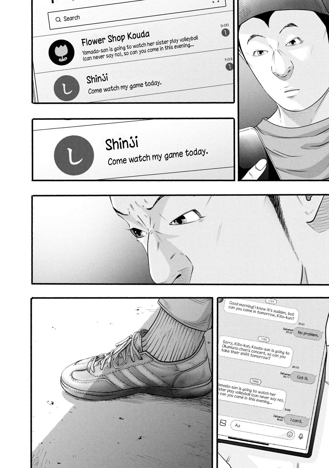 Battle Studies Chap 386 - Next Chap 387