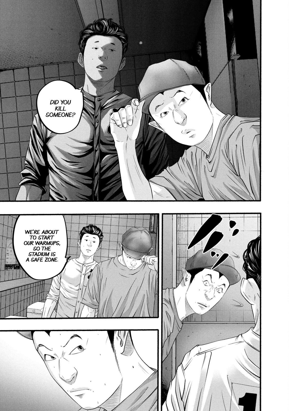 Battle Studies Chap 386 - Next Chap 387