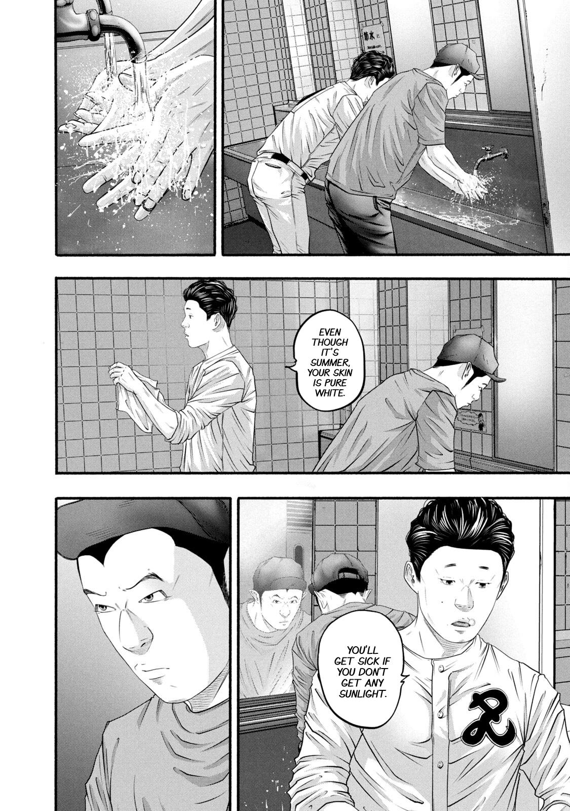 Battle Studies Chap 386 - Next Chap 387