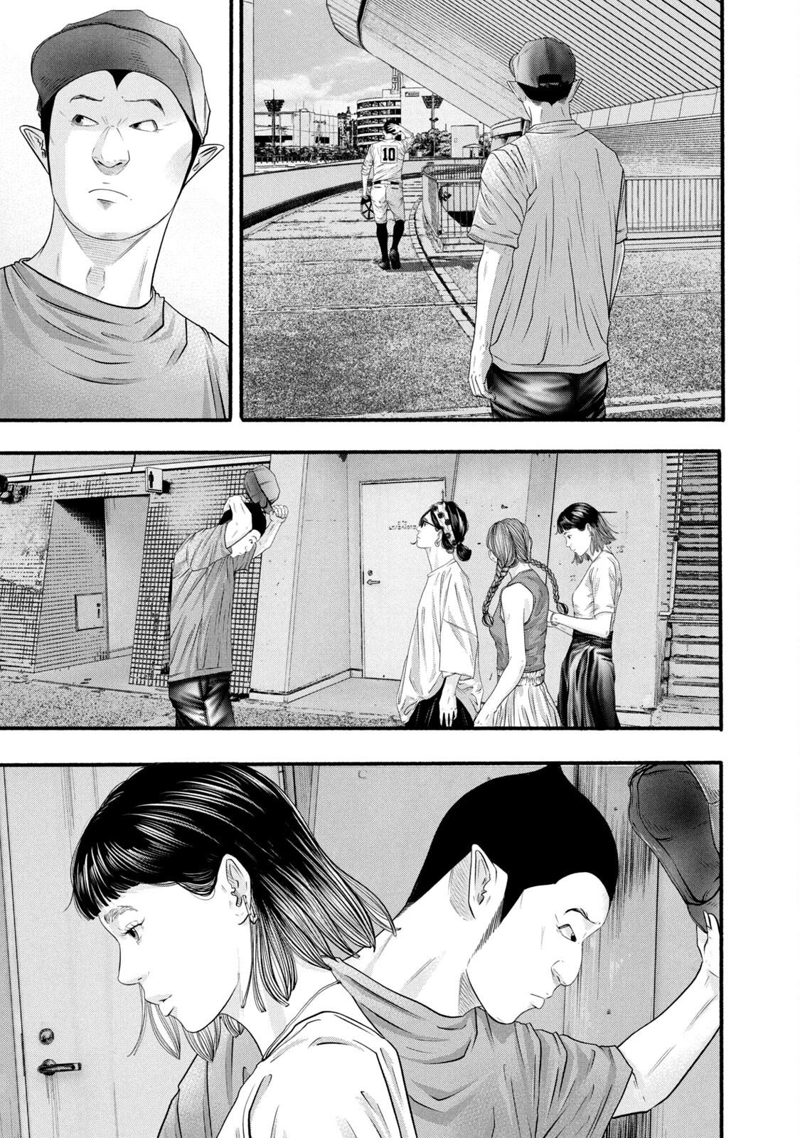 Battle Studies Chap 386 - Next Chap 387