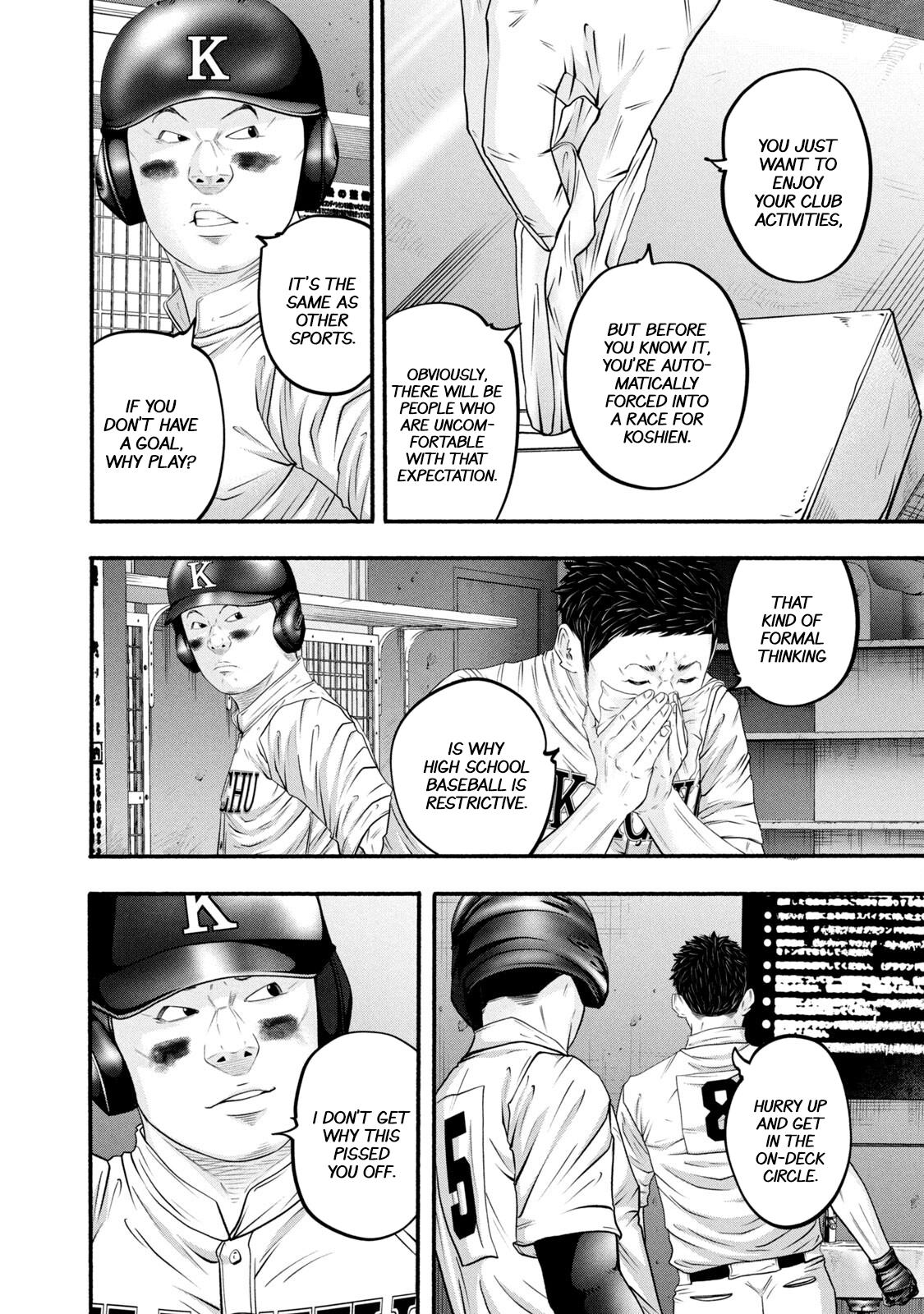 Battle Studies Chap 388 - Next Chap 389