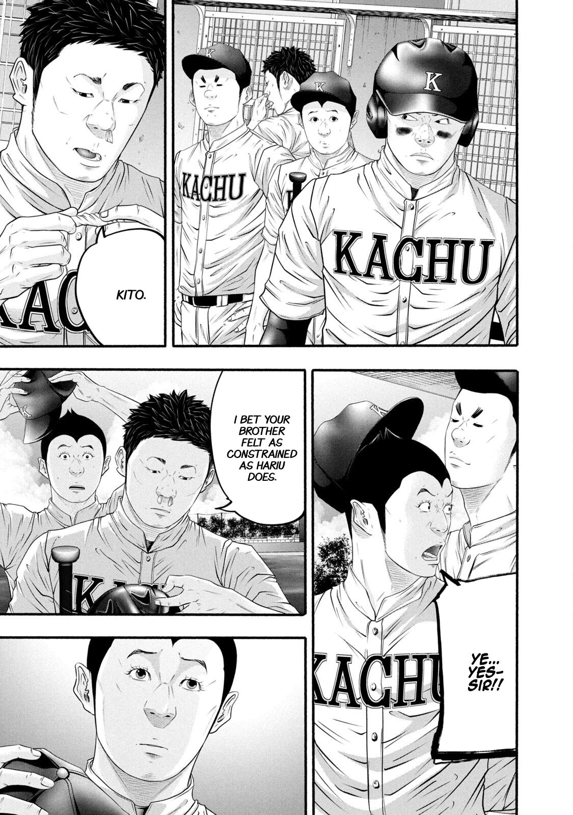 Battle Studies Chap 388 - Next Chap 389