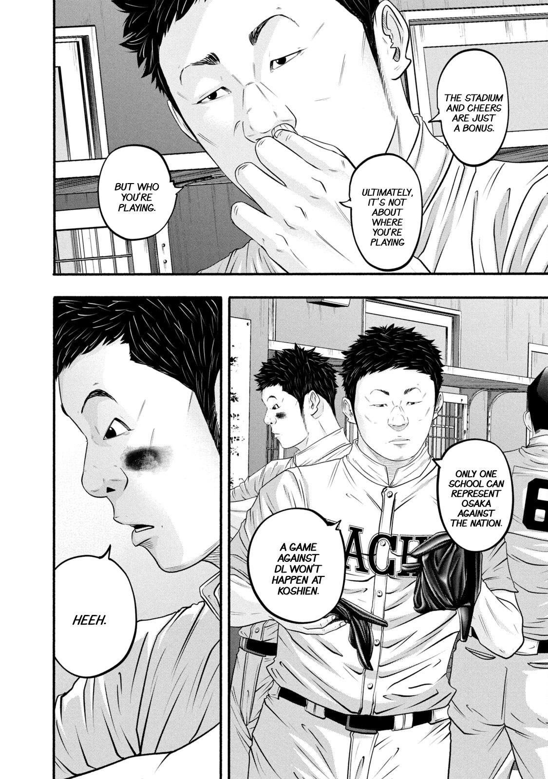 Battle Studies Chap 388 - Next Chap 389