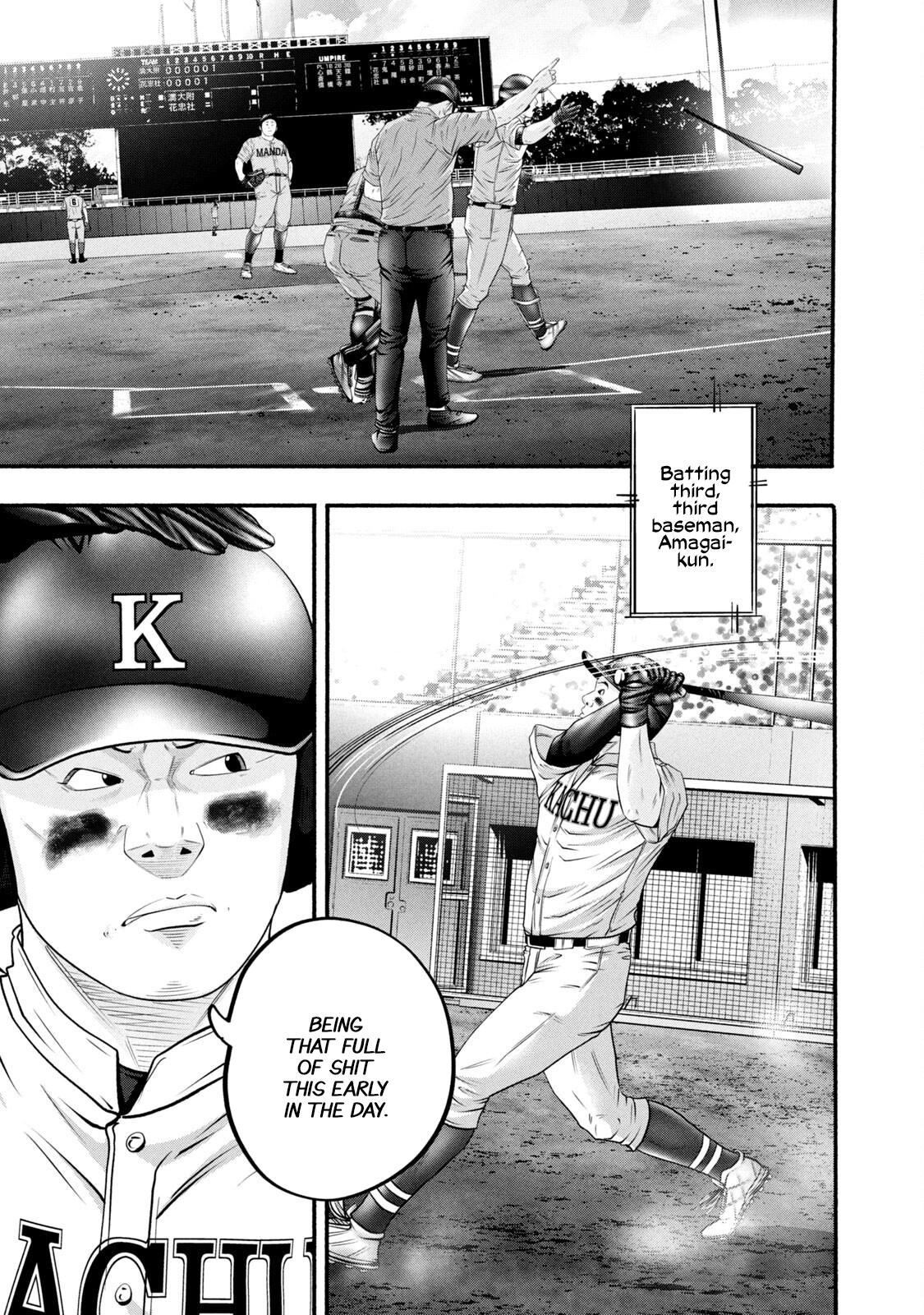 Battle Studies Chap 388 - Next Chap 389