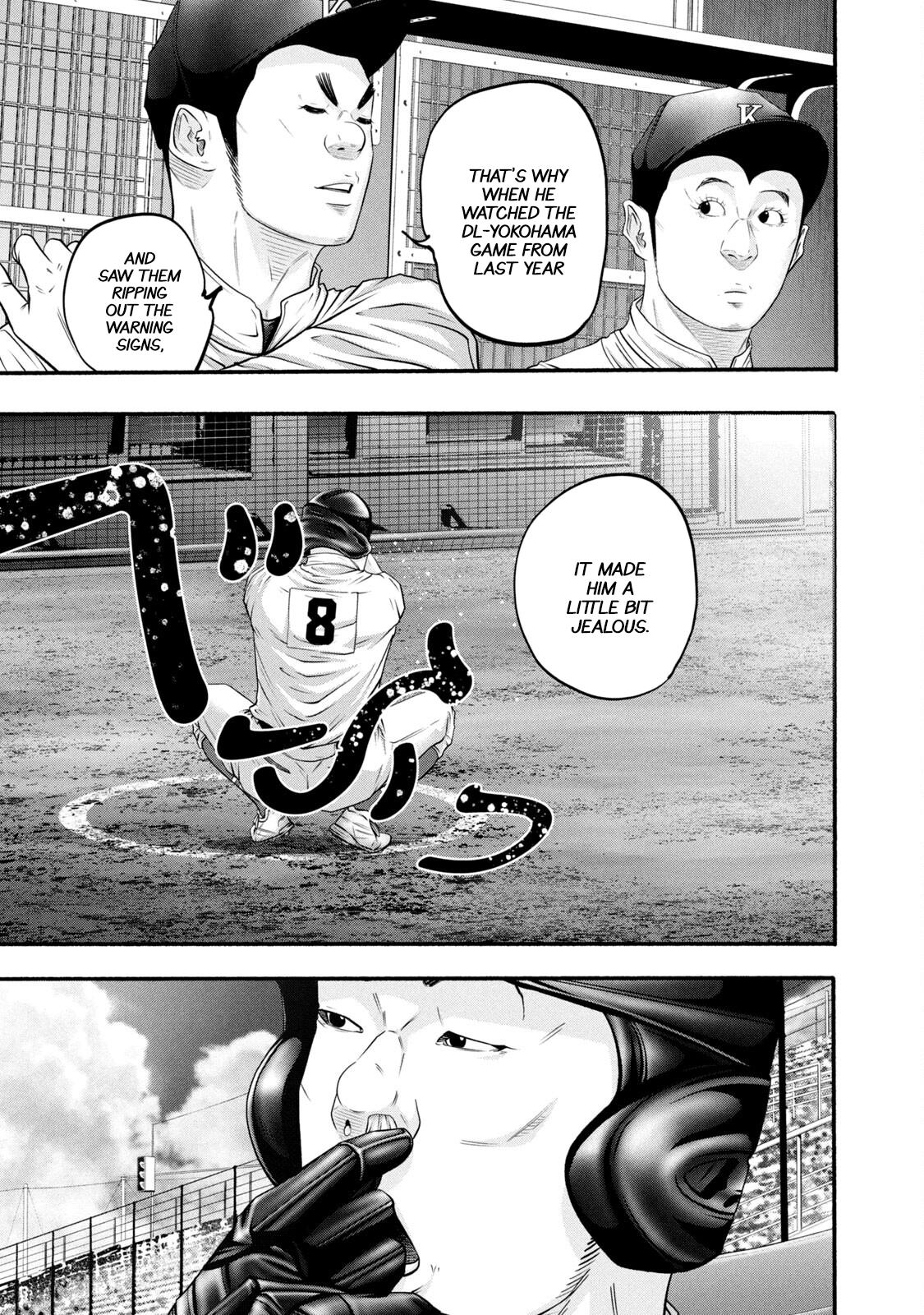 Battle Studies Chap 388 - Next Chap 389