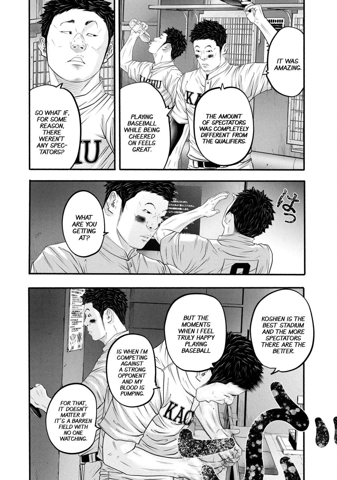 Battle Studies Chap 388 - Next Chap 389