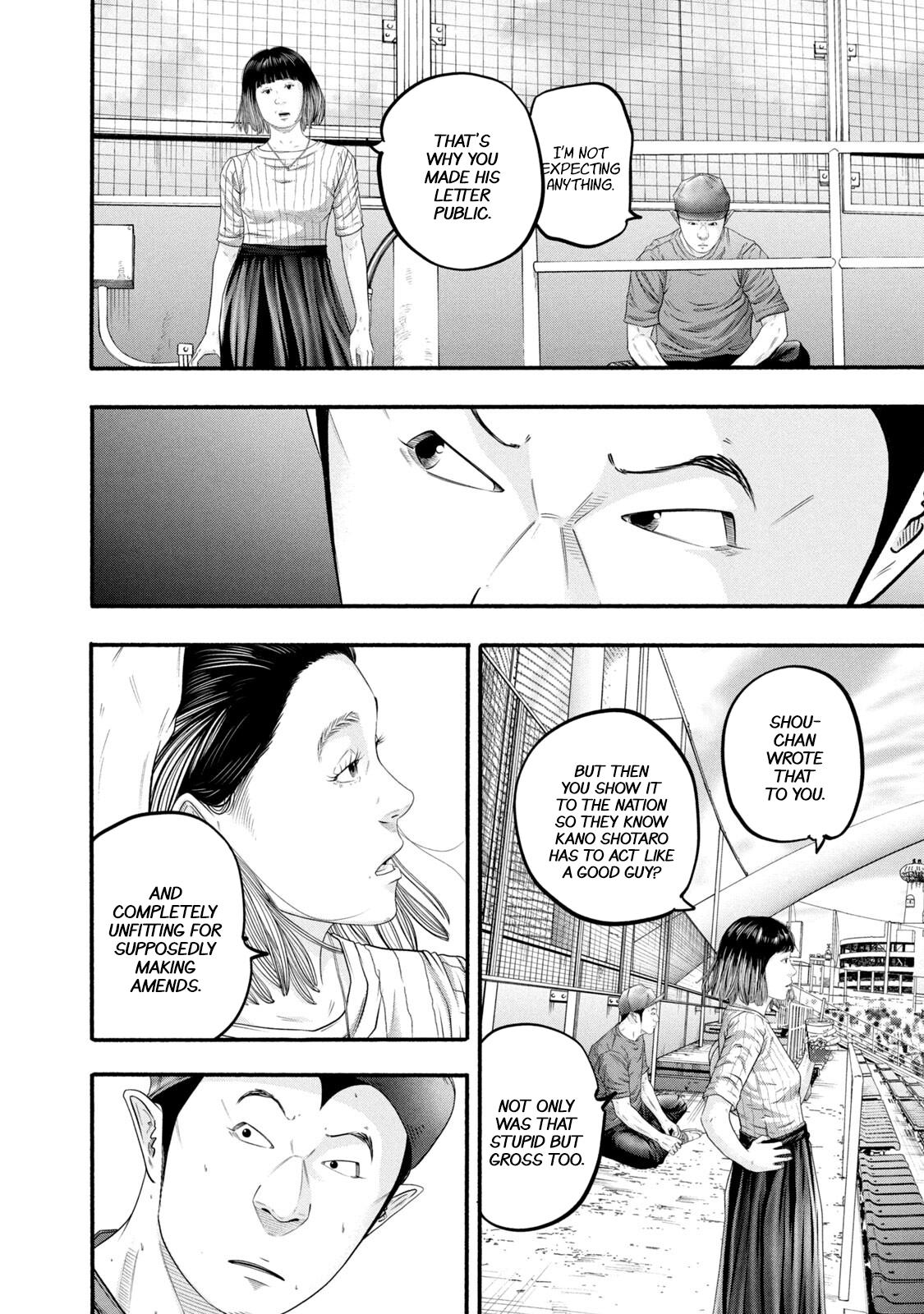 Battle Studies Chap 389 - Next Chap 390