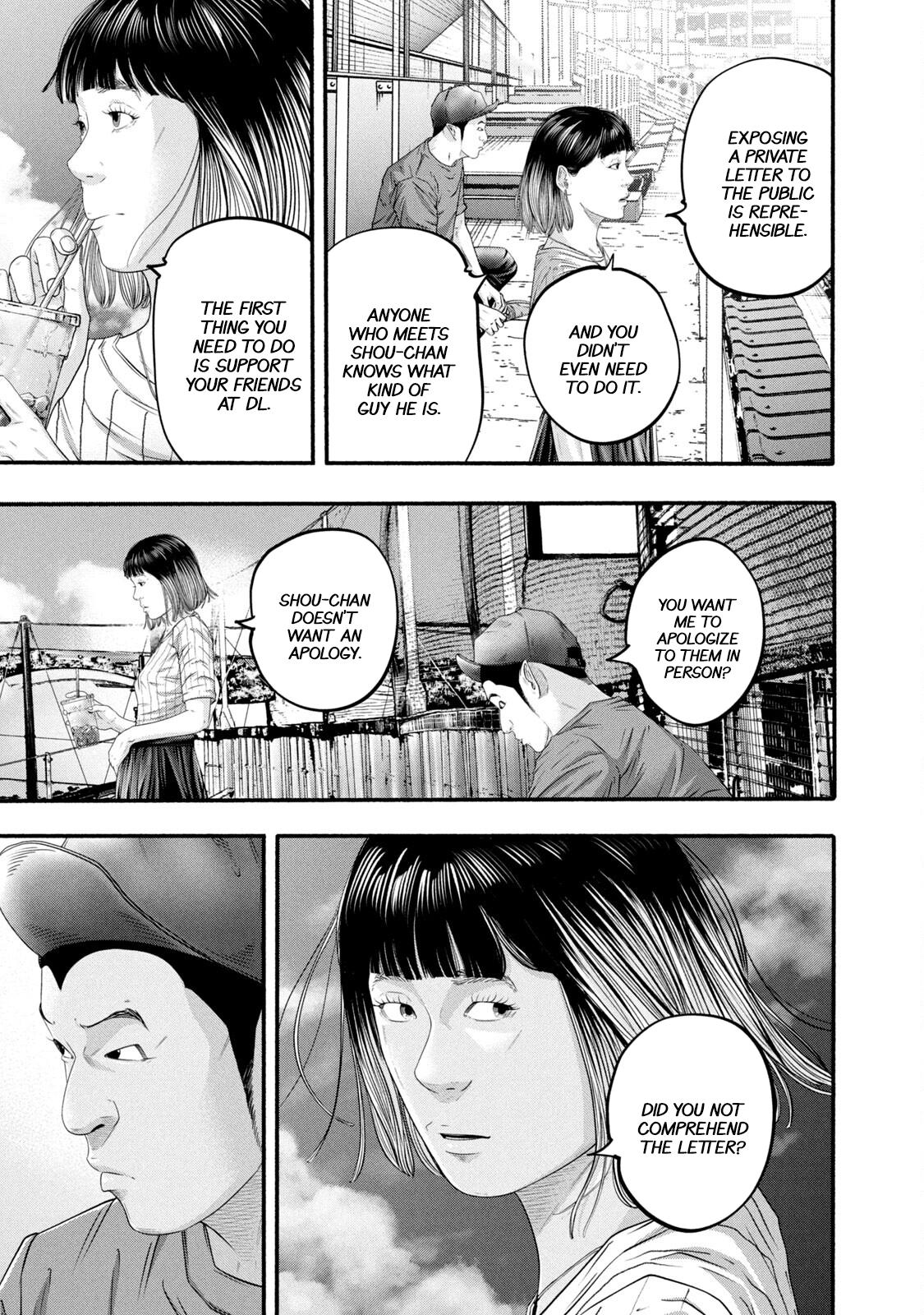 Battle Studies Chap 389 - Next Chap 390