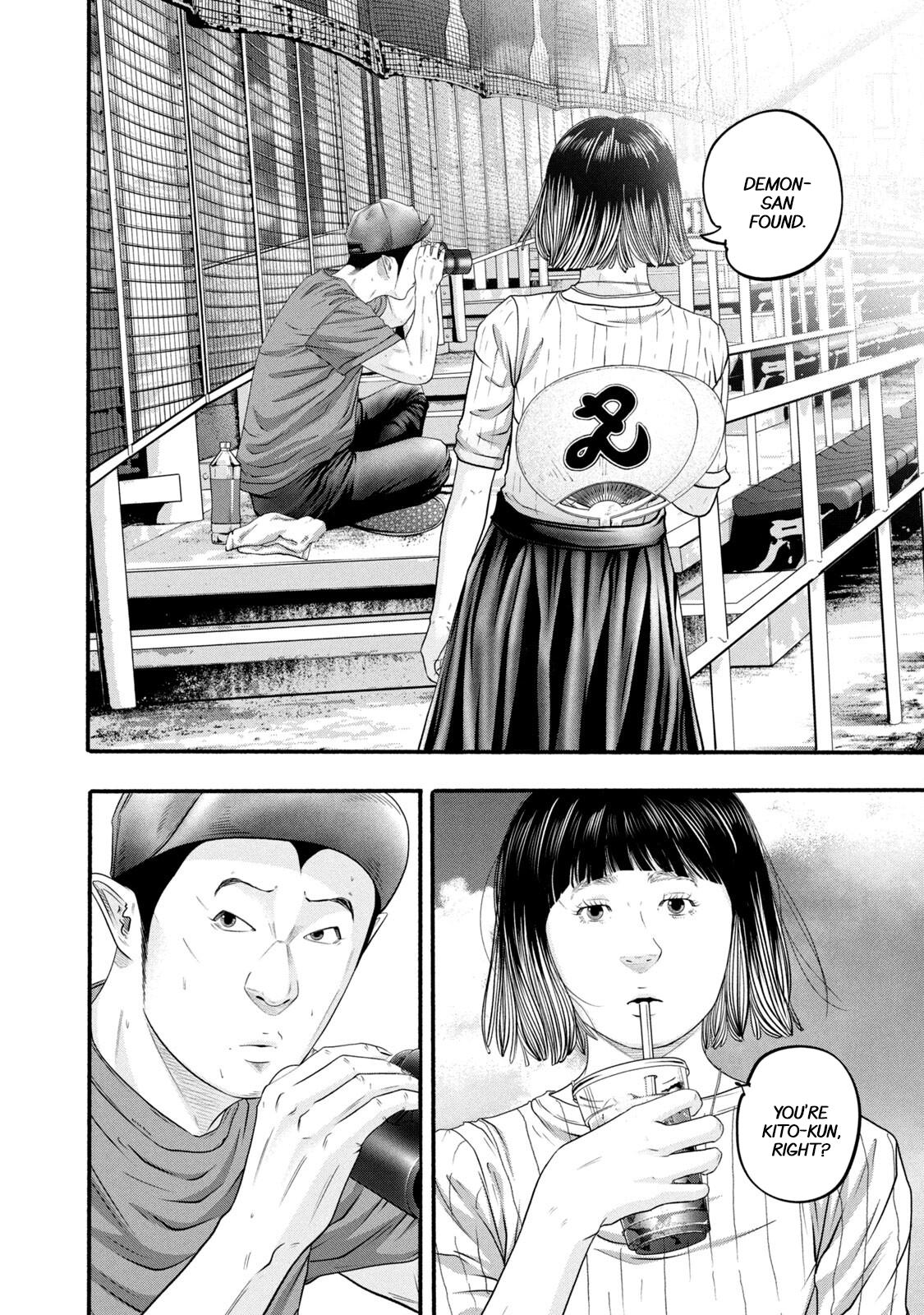 Battle Studies Chap 389 - Next Chap 390