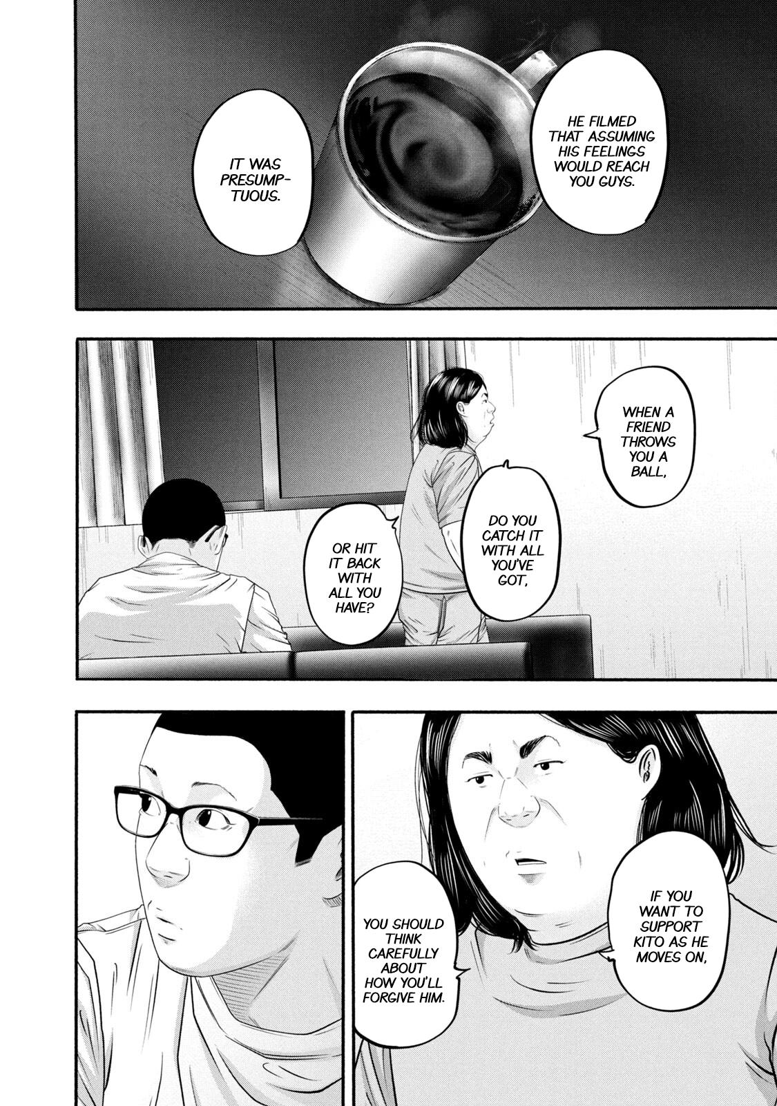 Battle Studies Chap 381 - Next Chap 382