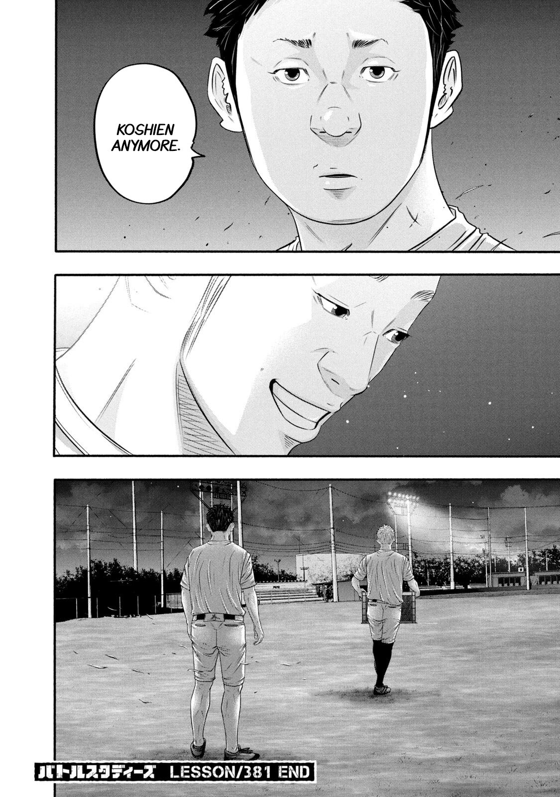 Battle Studies Chap 381 - Next Chap 382