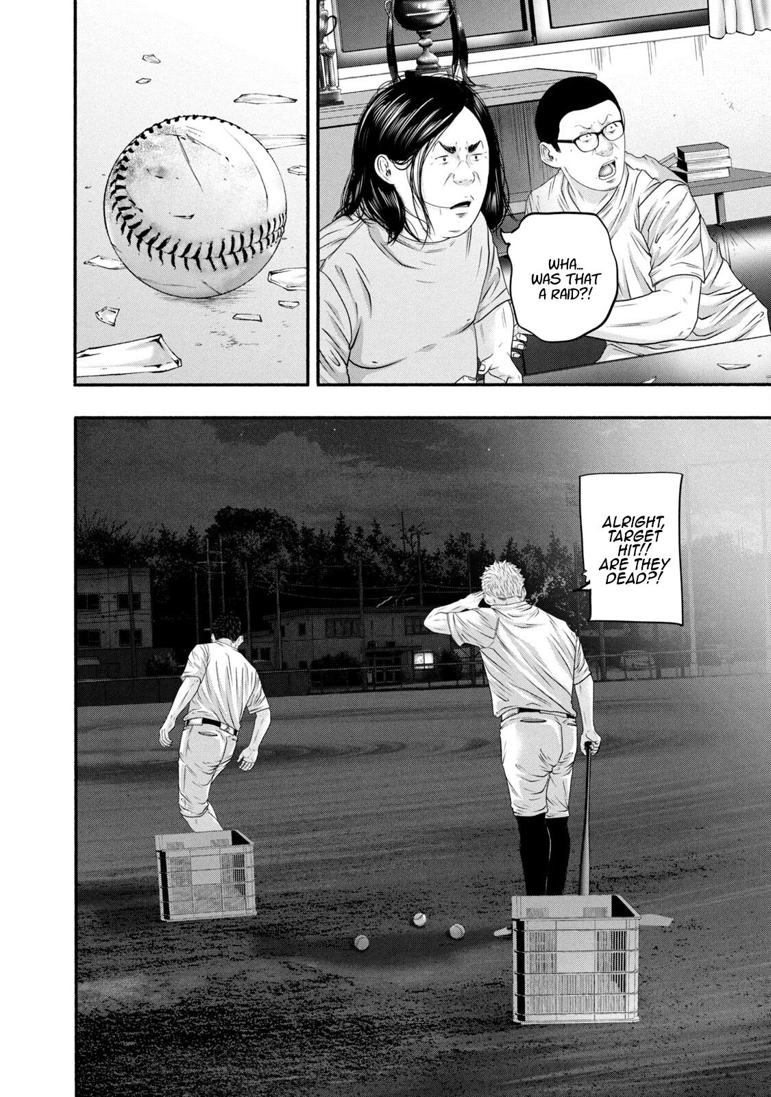 Battle Studies Chap 381 - Next Chap 382