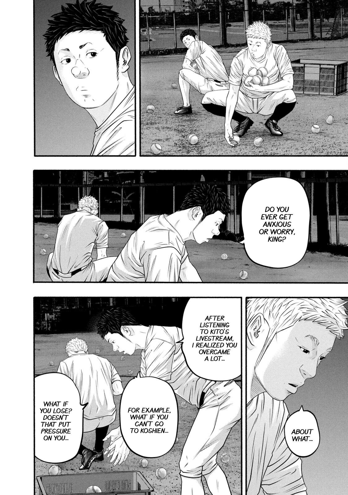 Battle Studies Chap 381 - Next Chap 382