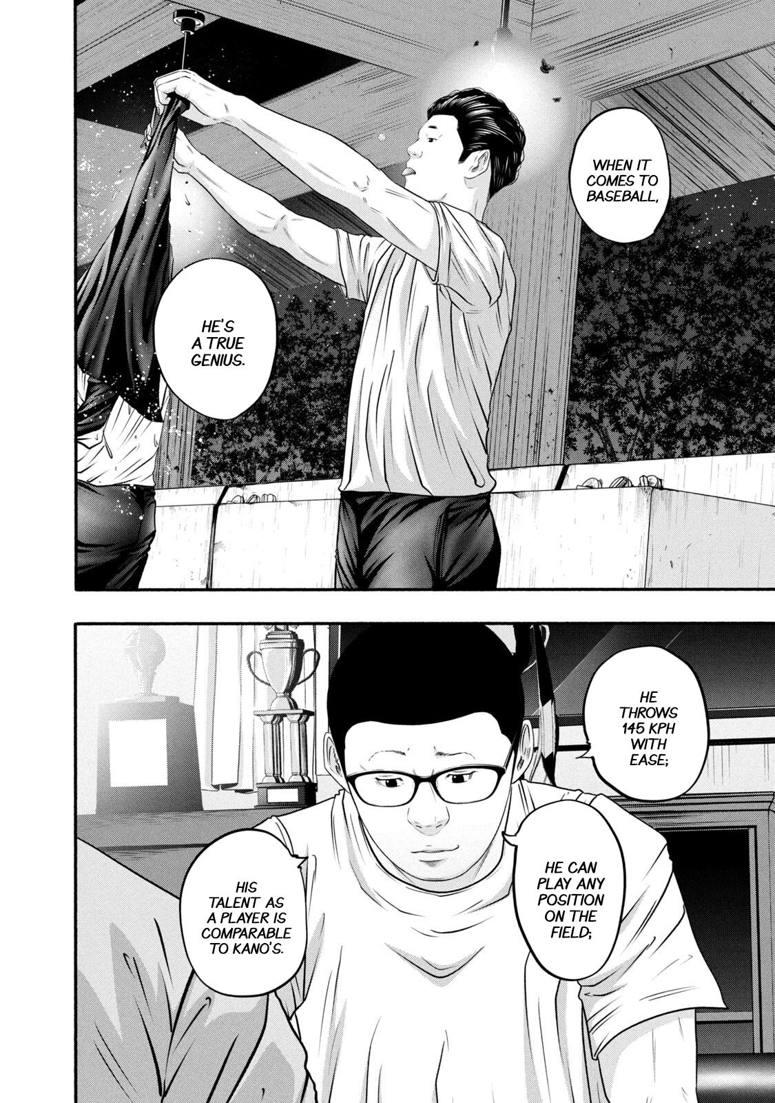 Battle Studies Chap 381 - Next Chap 382