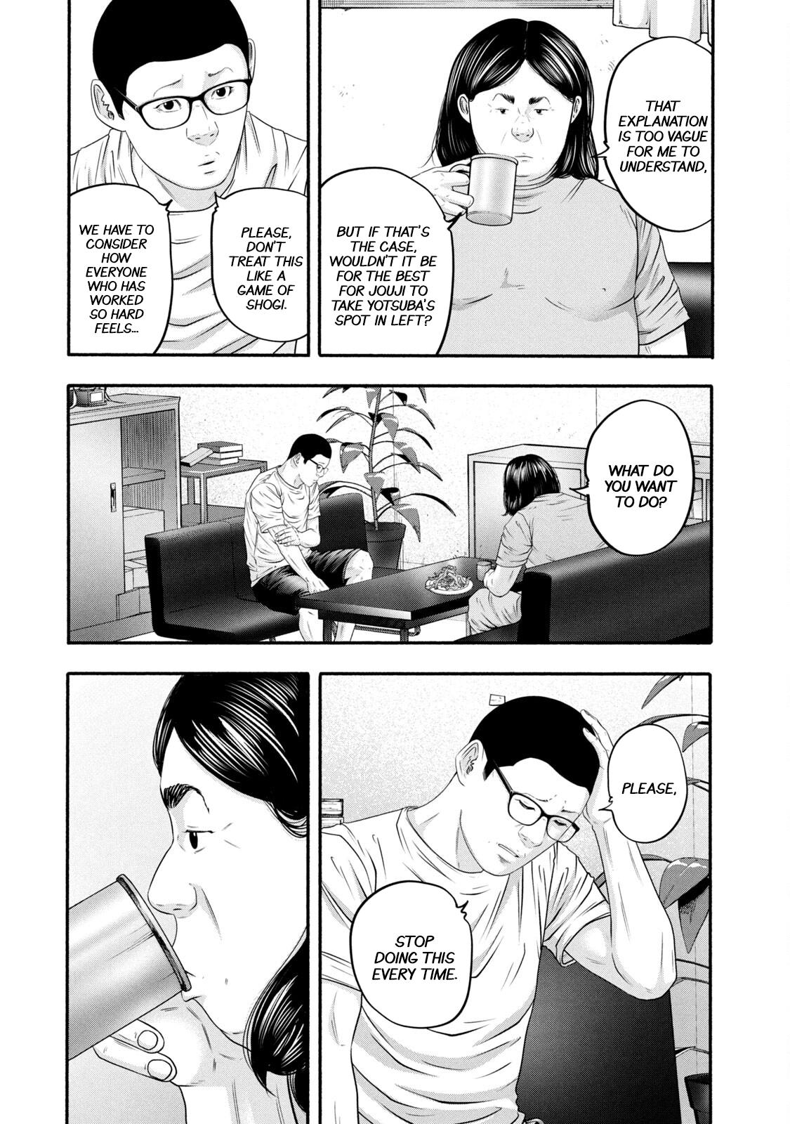 Battle Studies Chap 381 - Next Chap 382