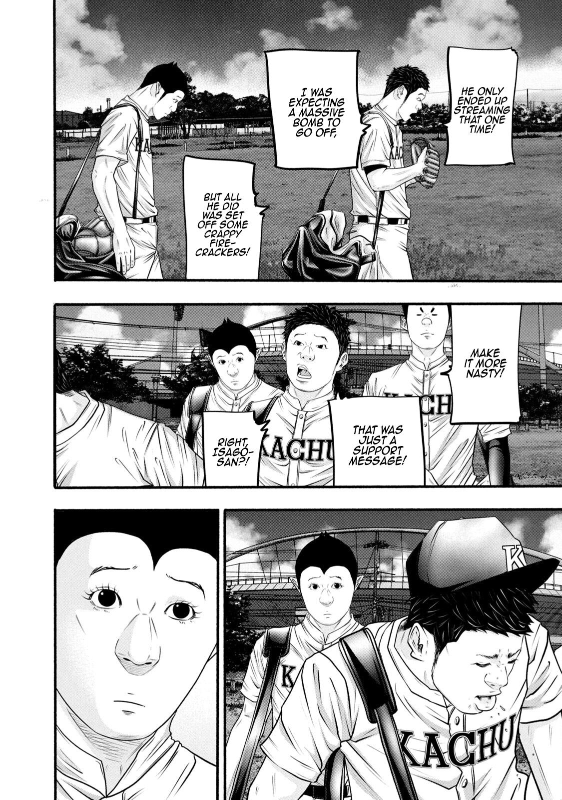 Battle Studies Chap 382 - Next Chap 383