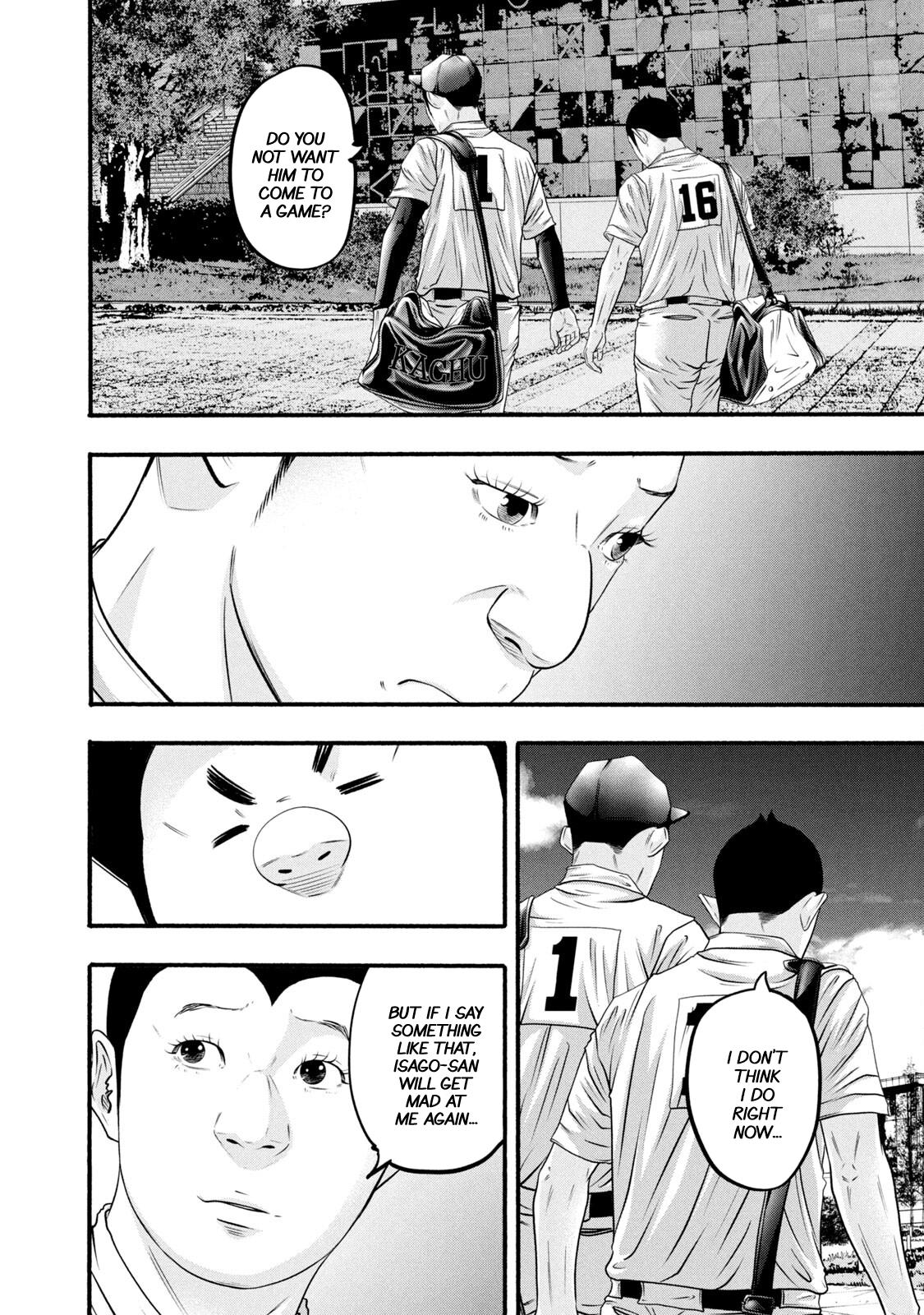 Battle Studies Chap 382 - Next Chap 383