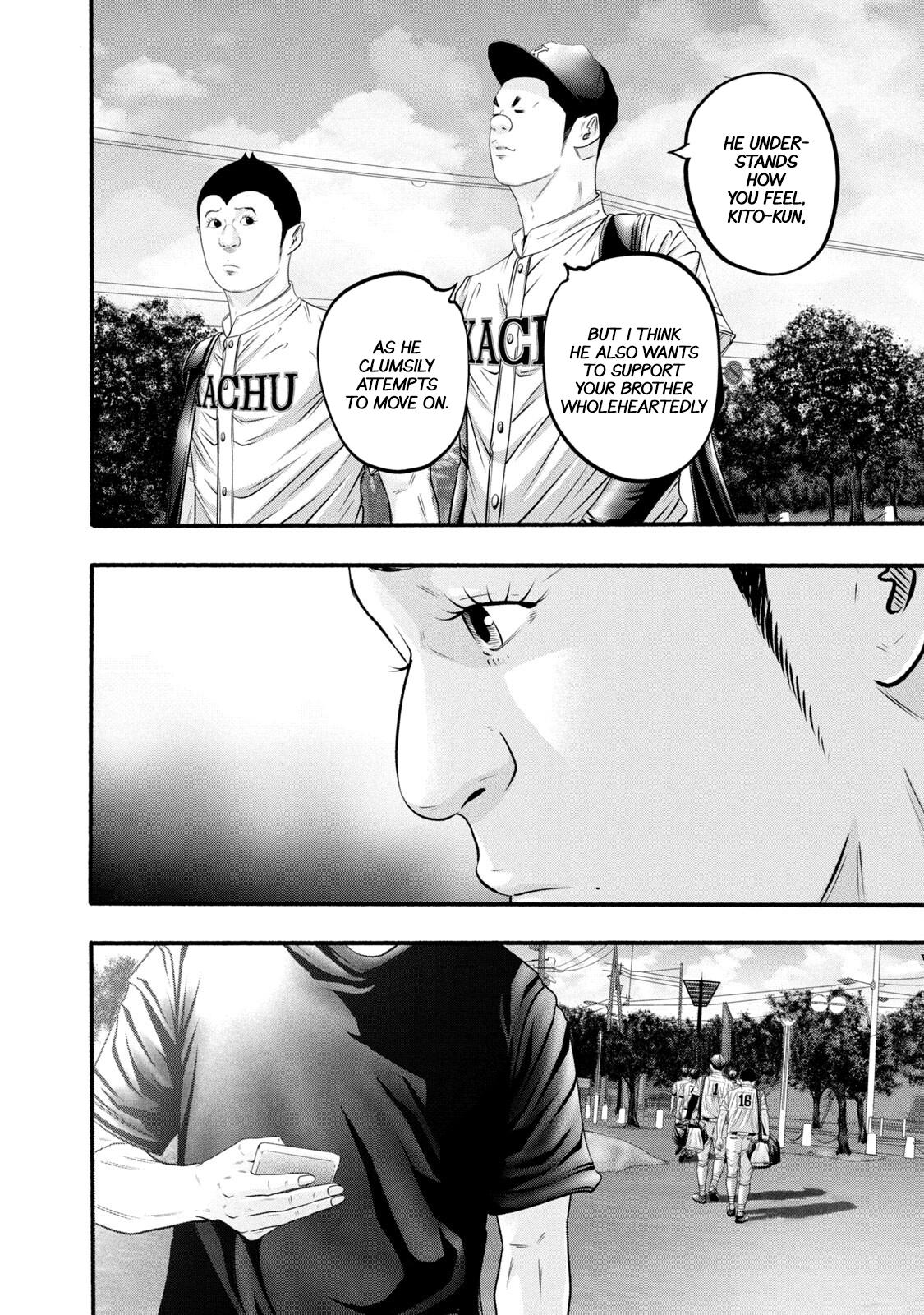 Battle Studies Chap 382 - Next Chap 383