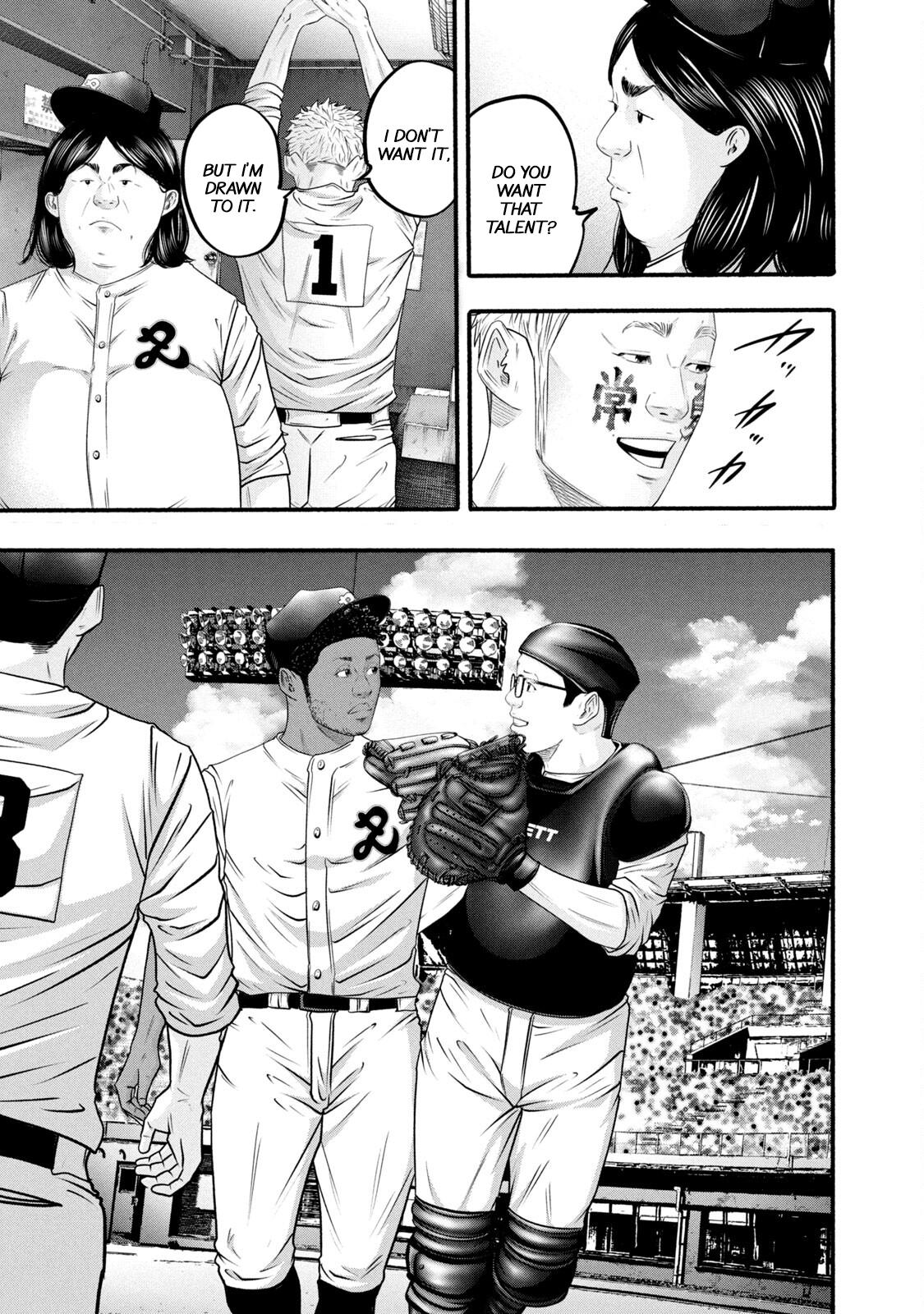 Battle Studies Chap 383 - Next Chap 384